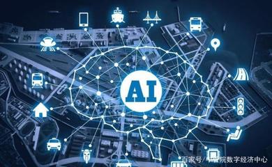 5G vs AI 誰更有前途？深入解析人工智能軟件的應用與發展前景