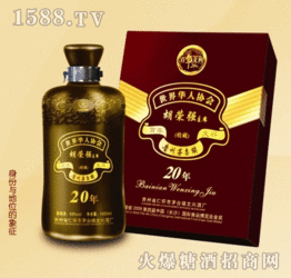 貴州文興酒業(yè) 白酒招商與零售新機遇，攜手火爆糖酒食品招商網(wǎng)共創(chuàng)未來