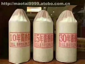 仁懷市皇孝白酒經(jīng)營部熱賣促銷 優(yōu)質(zhì)白酒，價格實惠，廠家直供