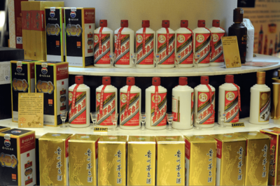 53度飛天破3000元，中紀(jì)委點(diǎn)名茅臺、五糧液引發(fā)白酒板塊震蕩